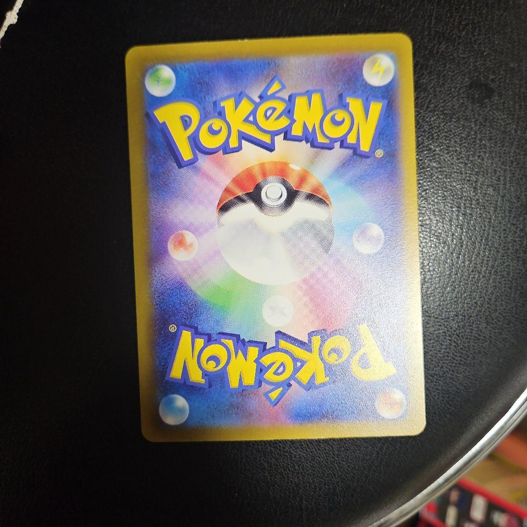 ミュウ AR S12a VSTARユニバース 183/172 - メルカリ