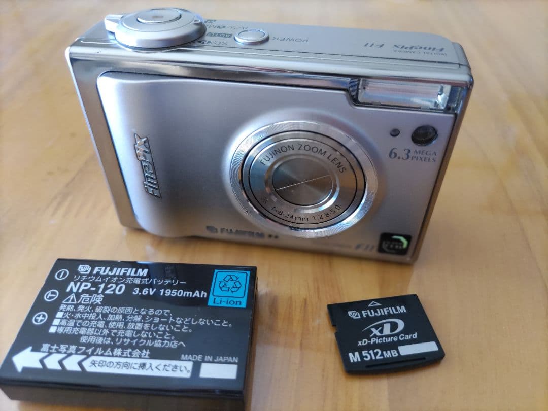 Fujifilm FinePix F11 デジタルカメラ 富士フイルム FinePix F11 価格