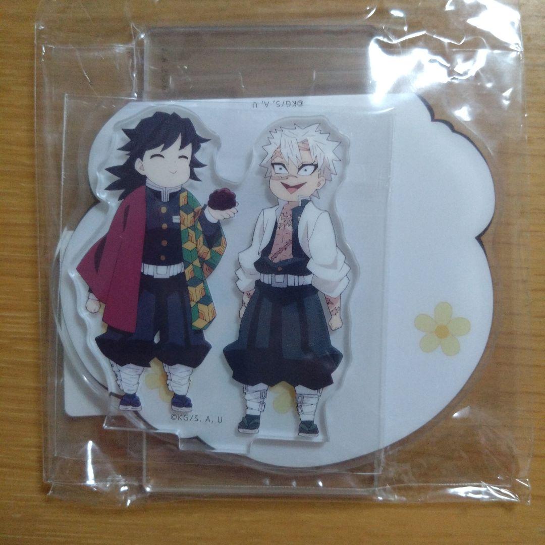 鬼滅の刃 実弥におはぎを渡す義勇アクリルスタンド 鬼滅の