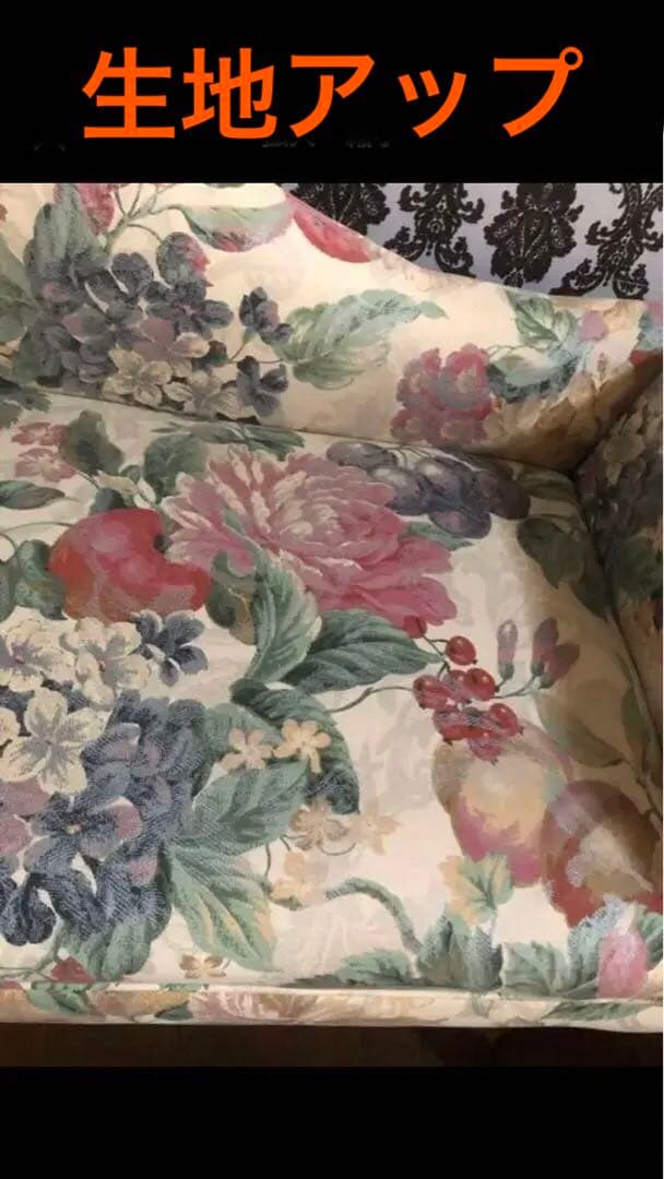 希少♦️猫脚 巻肘 高級 エレガント ソファ♦️絵画の様♦️華やかな