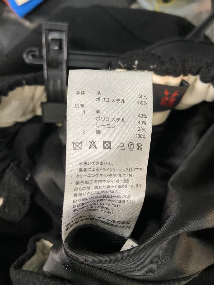 さちこモユル黒 サルエルパンツ