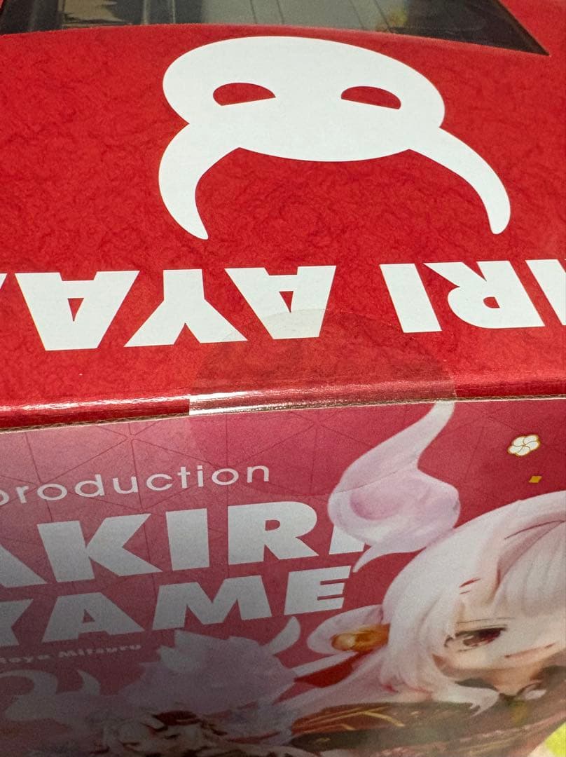 百鬼あやめ 1/7スケールフィギュア コトブキヤ限定特典表情替えパーツ付き