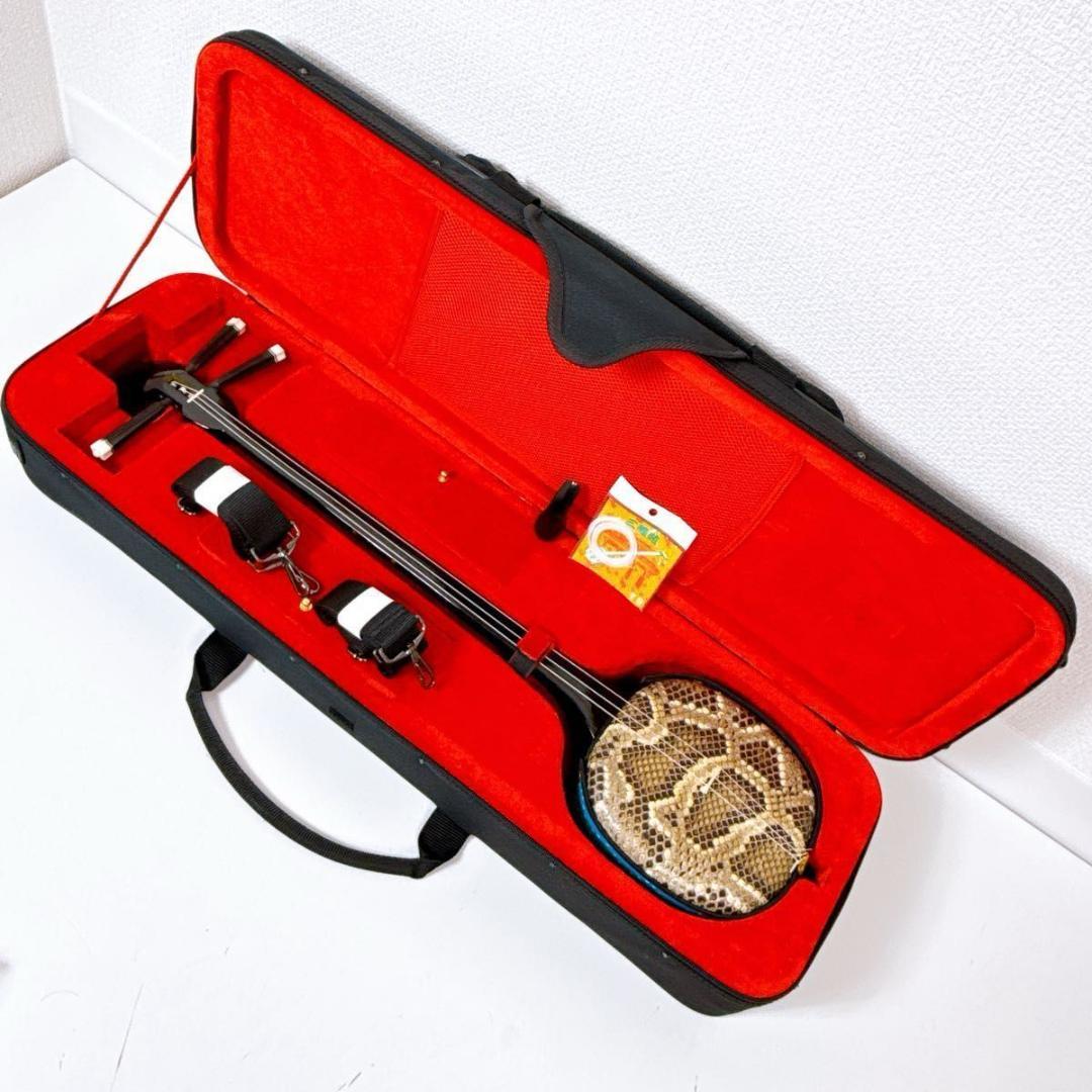 沖縄三線！貴重！知念大工型！本蛇皮！本張り！【一枚張り】 沖縄三線