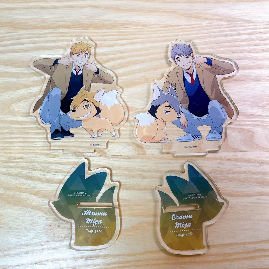 ハイキュー!! アクリルスタンド 宮侑 宮治 セット - メルカリ