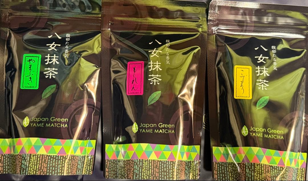 雲南 勐海古樹茶砖 2003年 熟茶 250g