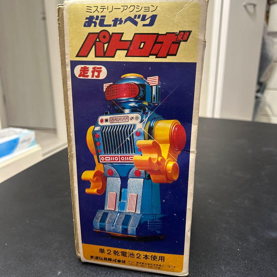 おしゃべり 昭和 パトロボ 歩行 おもちゃ 歩行 ブリキ 人形 レトロ