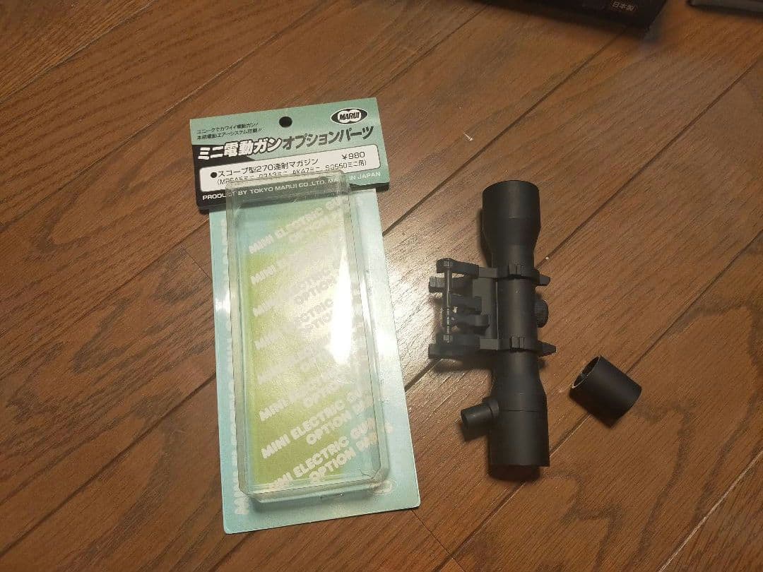 サ*ボ様 東京マルイ　Ｍ４Ａ１　などなど　まとめ売り