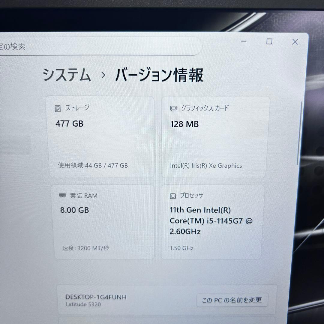 極上バッテリー】SSD512GB｜DELL Latitude 5320｜i5 - メルカリ