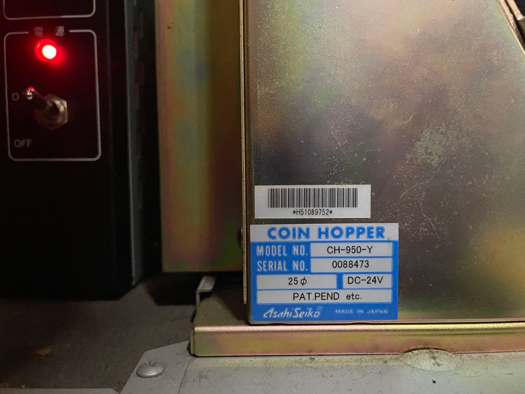 スロット実機Magic Pusar スロットマシン 4号機 値下げ中