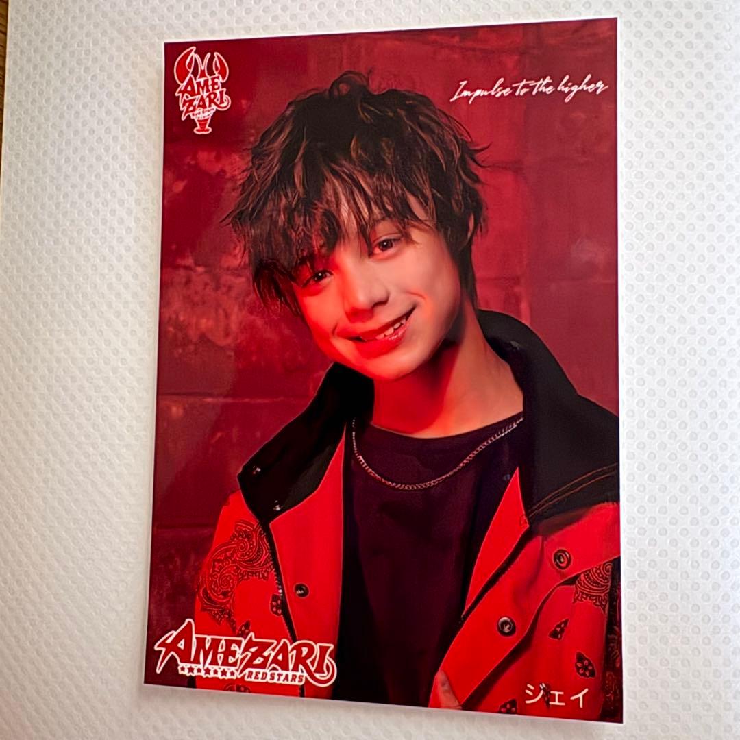 Trainee A SMTR25 JJ AMEZARI ジェイ 生写真 Trainee A SMTR25 JJ