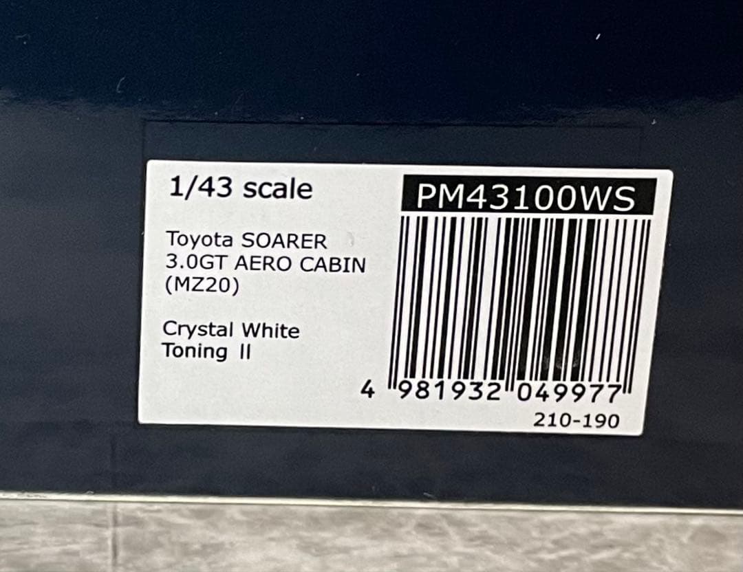 トヨタソアラ3.0エアロキャビン　マーク43クリスタルホワイト1/43ミニカー