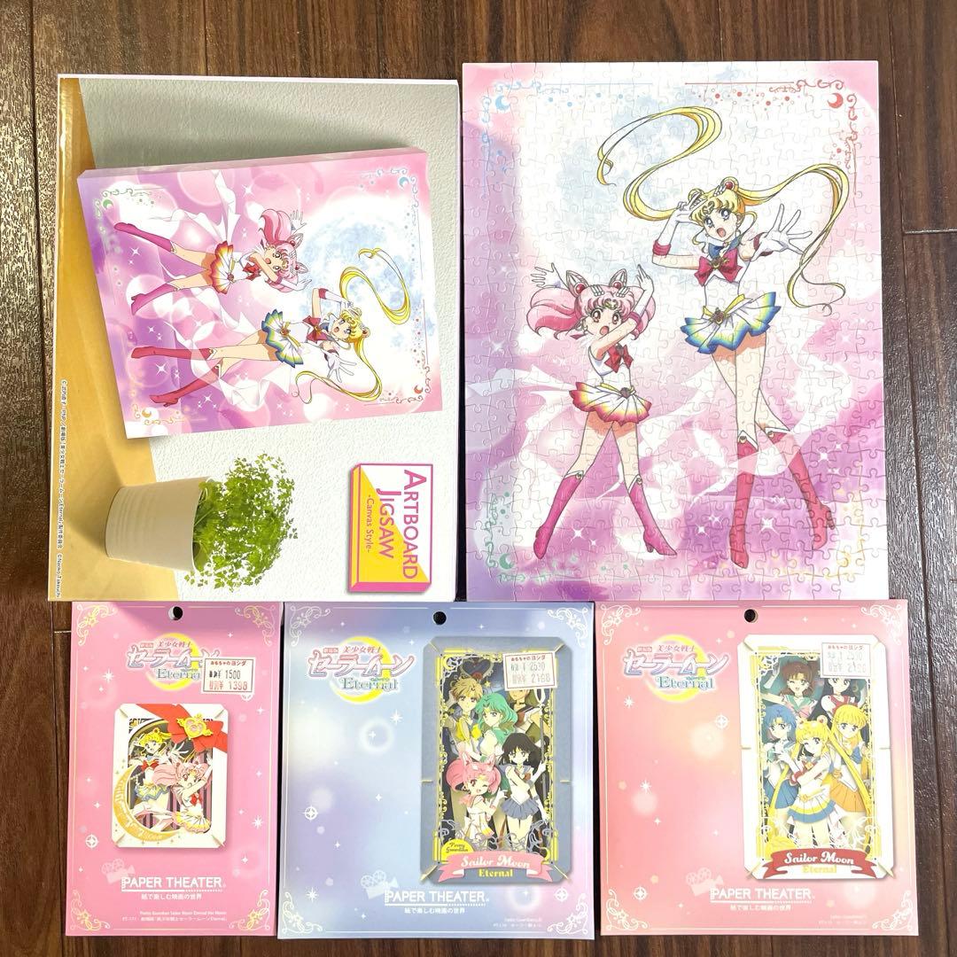 ラブアンドベリー DSソフト カード約256枚 バインダー セット NINTENDO