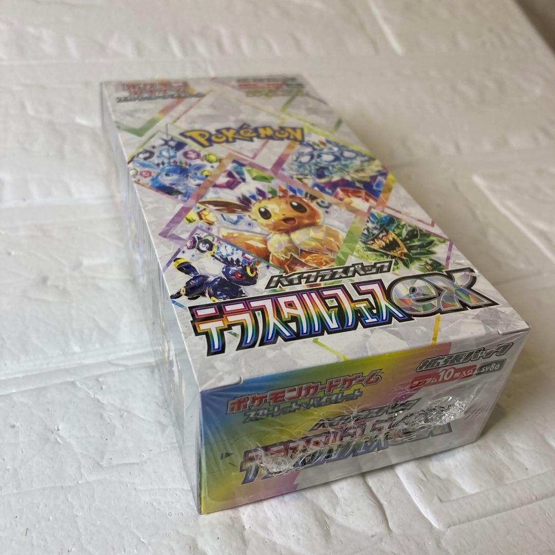 新品・未開封　シュリンク付き　ポケモンカードテラスタルフェスEX 1ボックス