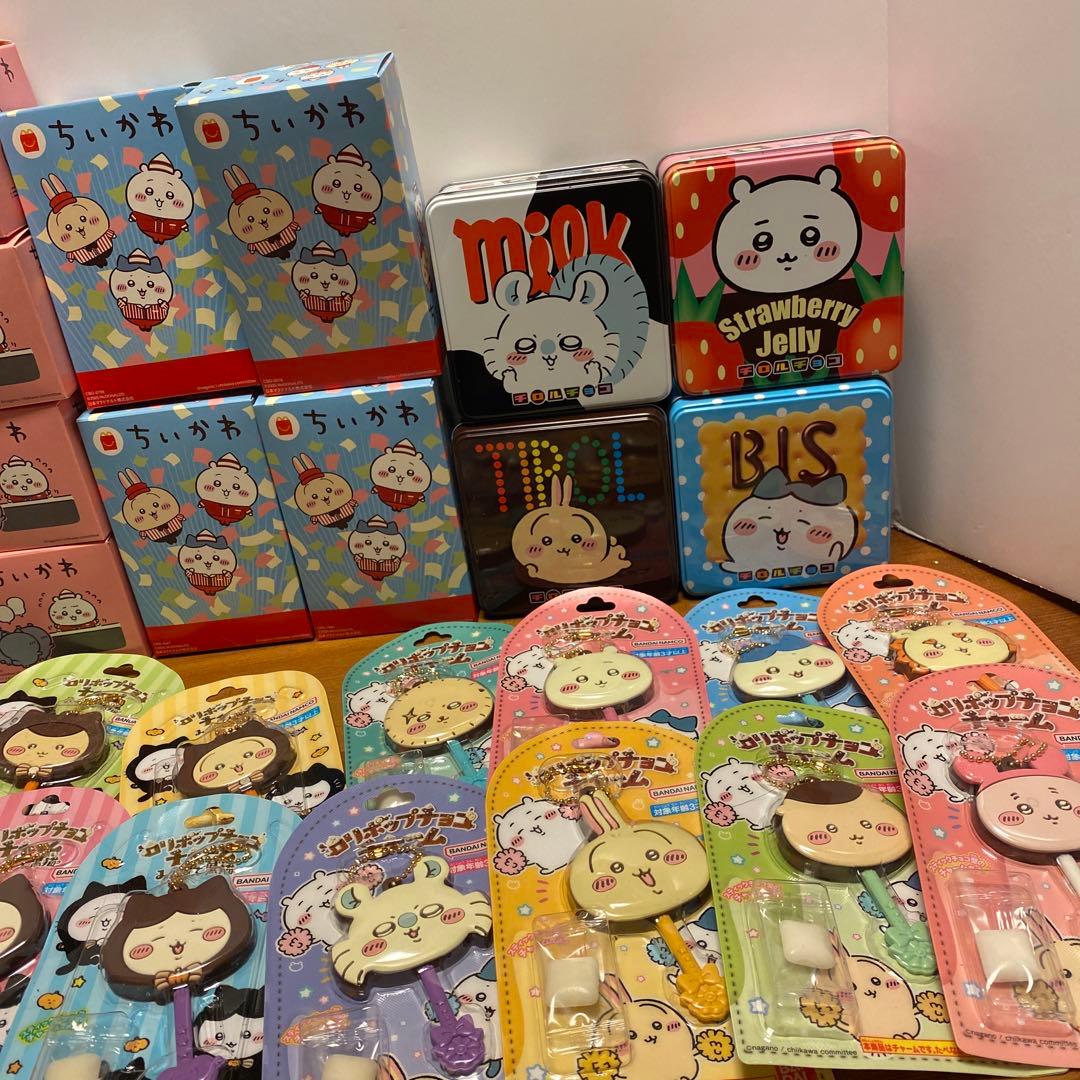 4.新品未使用！ちいかわ食玩・チャーム全てコンプ品31個まとめ売り
