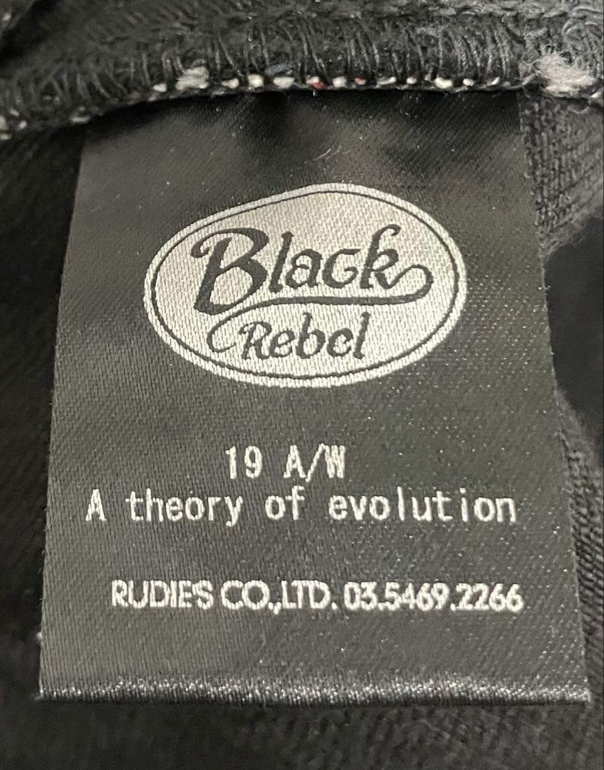 RG BR ROAD JACK-Ⅱ DENIM STRETCH 新品未使用品 L