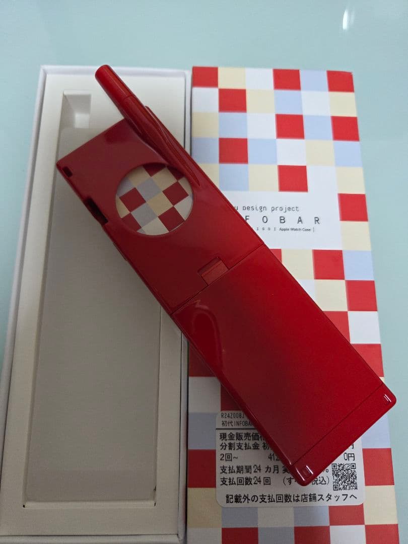 初代INFOBAR型　Apple Watch Case