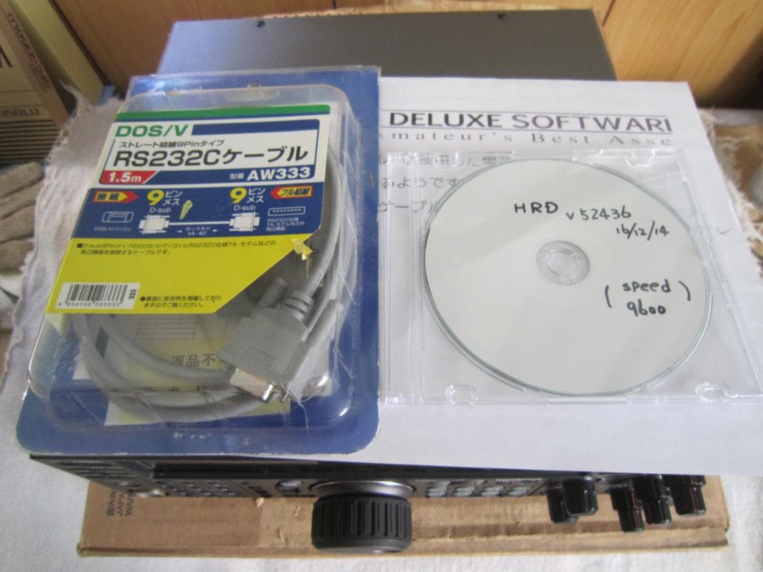 KENWOOD TS-570S 100W 弱 現完動 リグコントロールソフト付 - メルカリ