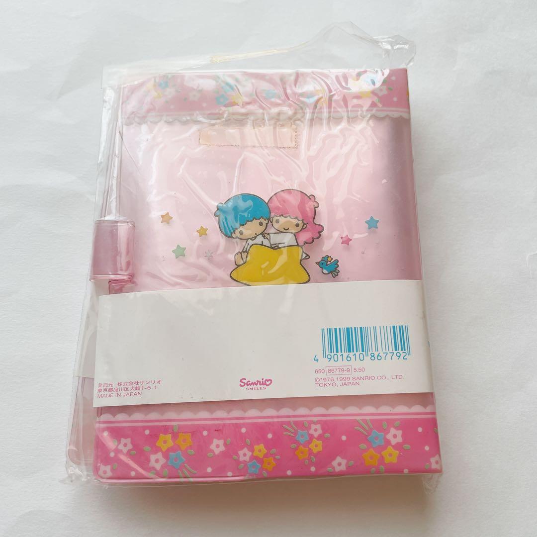 リトルツインスタ ズ キキ ララ 文房具 サンリオ ファイル リトル