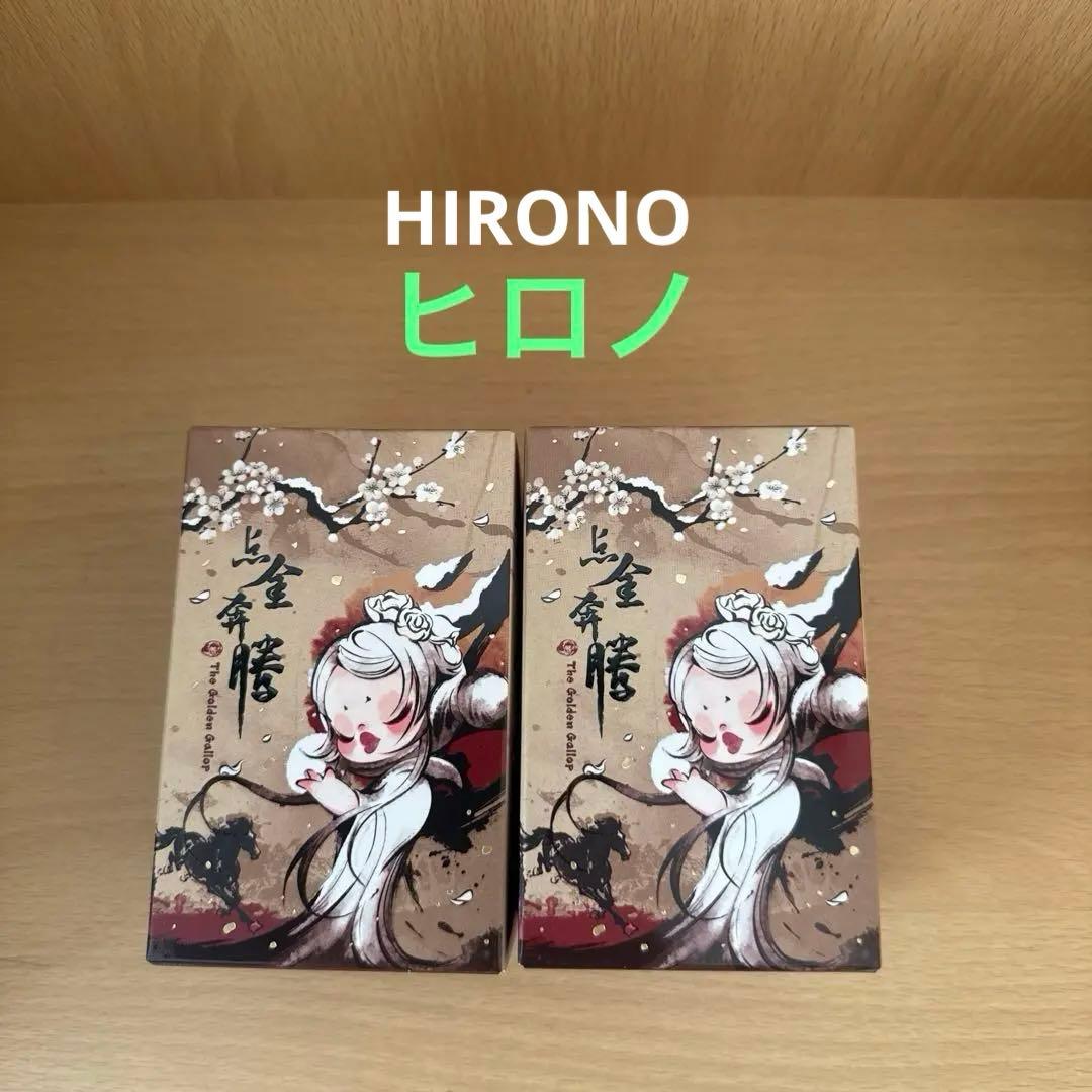 POPMART The Golden Gallop Hirono ヒロノ - メルカリ