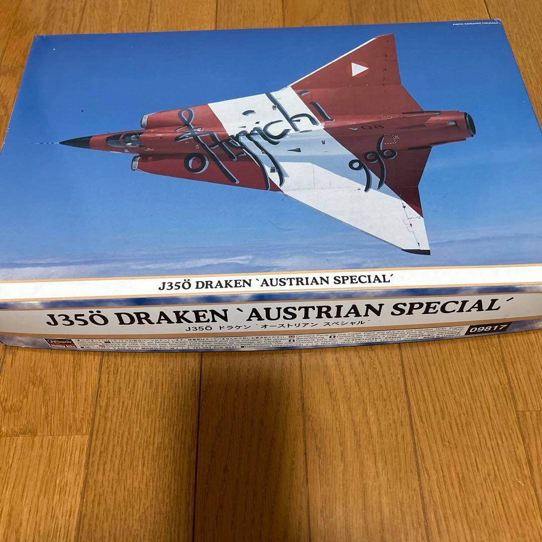 ANA 全日空 トライスター 1/400 L-1011 ダイキャストモデル 全日空