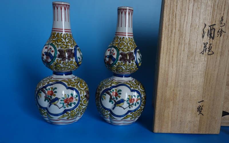 倣古九谷 唐草 九谷焼 陶源製 酒瓶 瓢箪 徳利 酒器 共箱 2464 倣古九谷