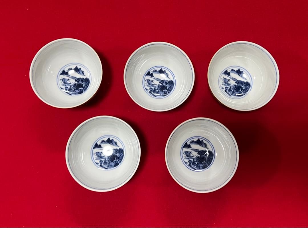 希少 金彩 清水焼 北本陶玉窯 三代暁雲【一風】作 茶碗5客