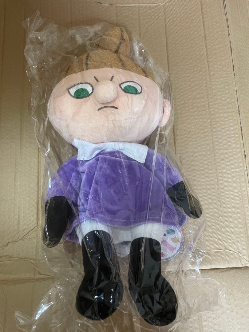 非売品 ムーミン リトルミイ きょうだい 全5種セット ぬいぐるみ ビッグサイズ
