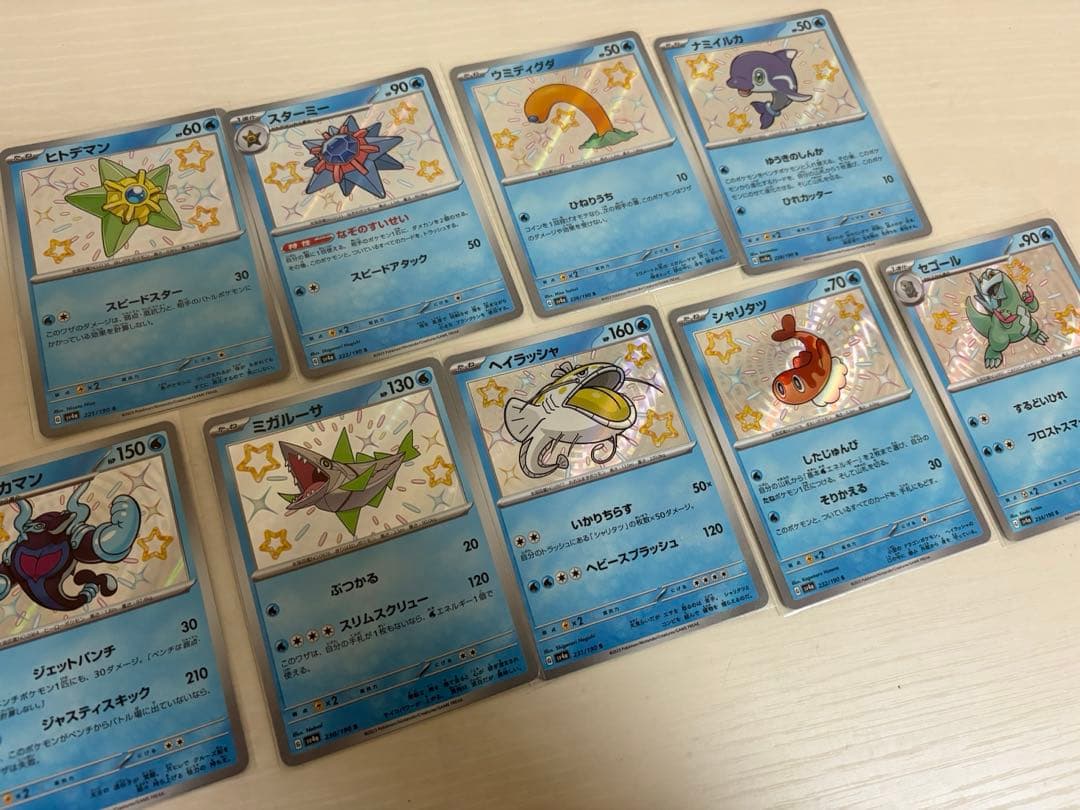 ポケカ　シャイニートレジャーSセミコンプ+SSRコンプ 色違い　まとめ売り