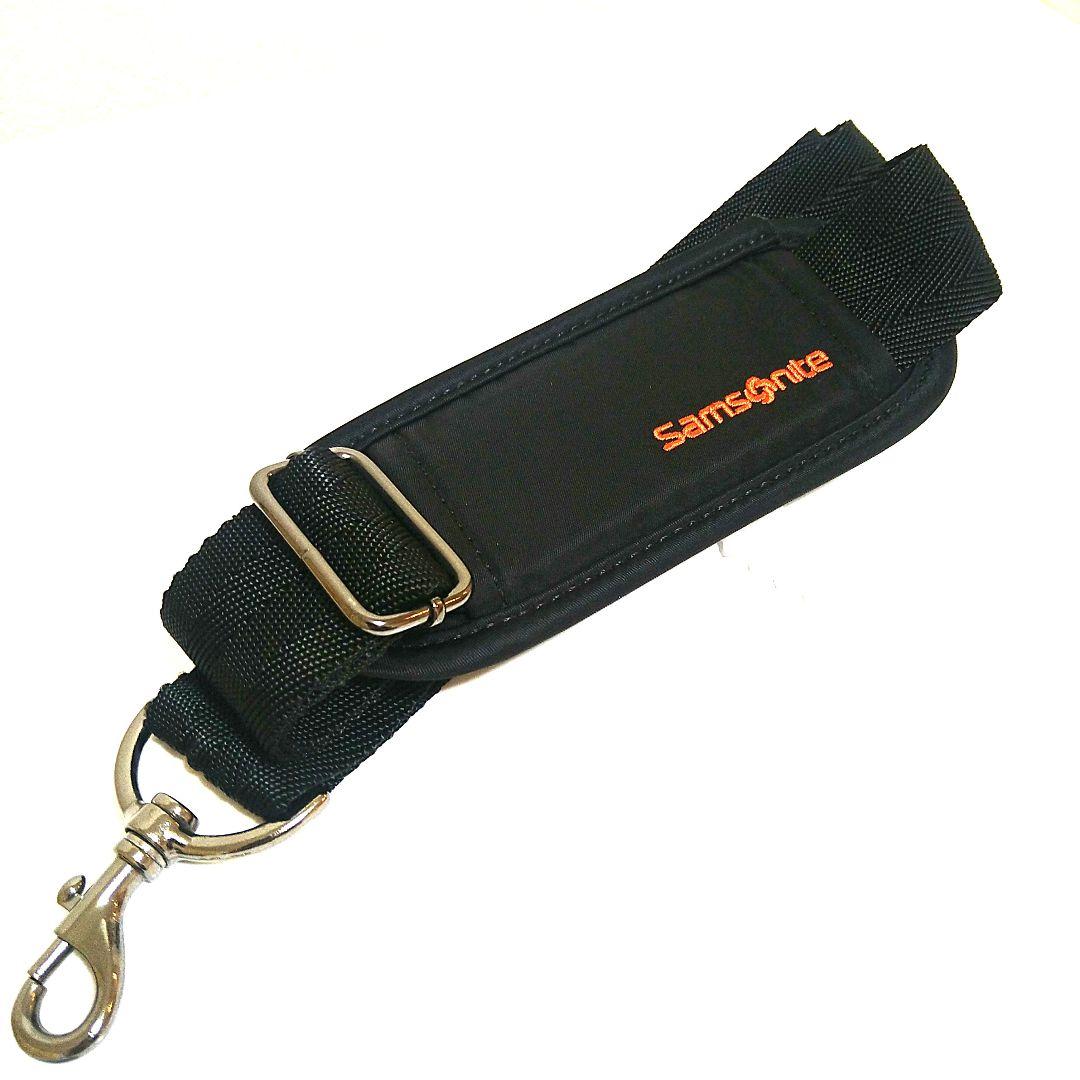 【TKS様】サムソナイト ビジネスブリーフケース「FORTUNA」