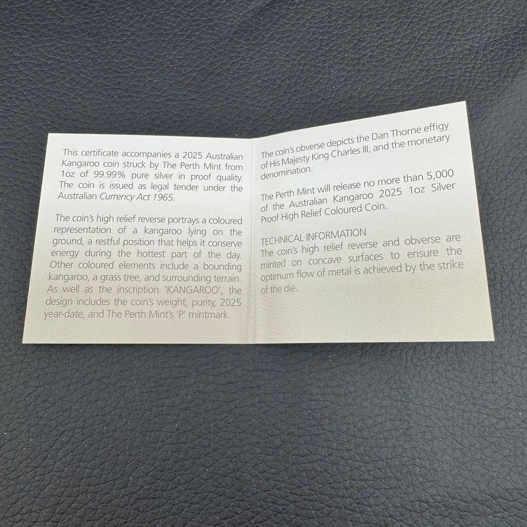銀貨 ダブルカンガルー ハイリーフ 凹型 極厚銀貨 カラー プルーフ