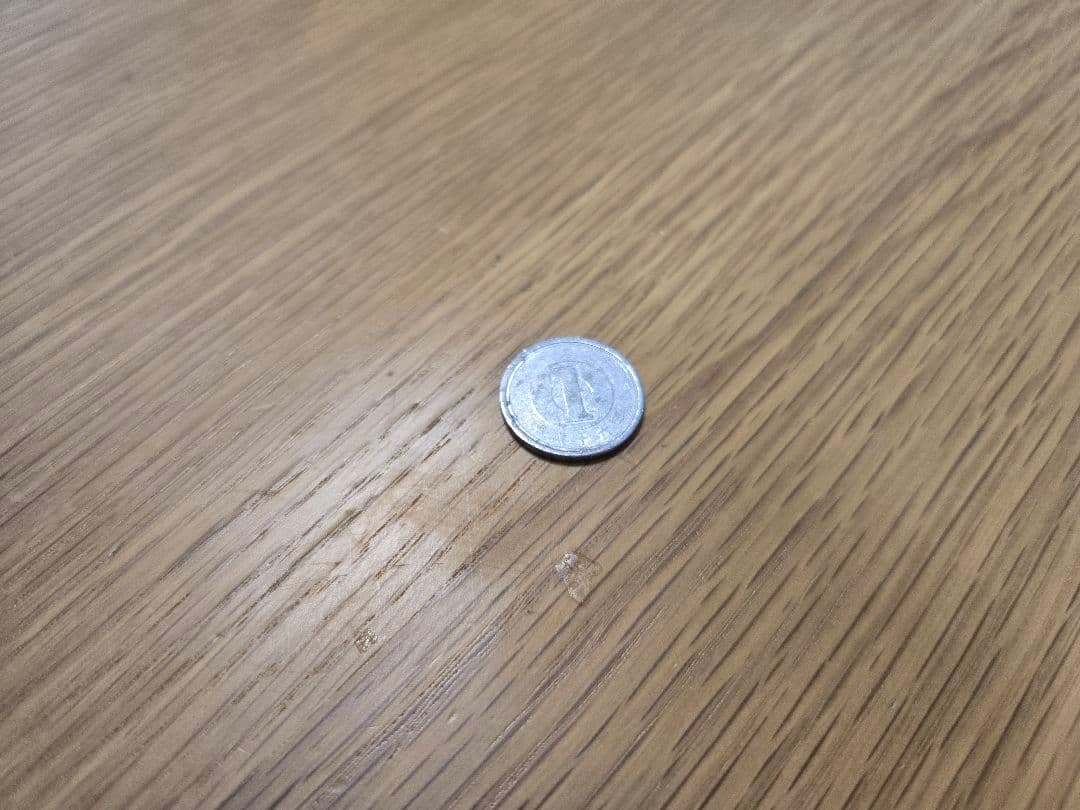 【公式】ボートレーサー試験対策ショップ