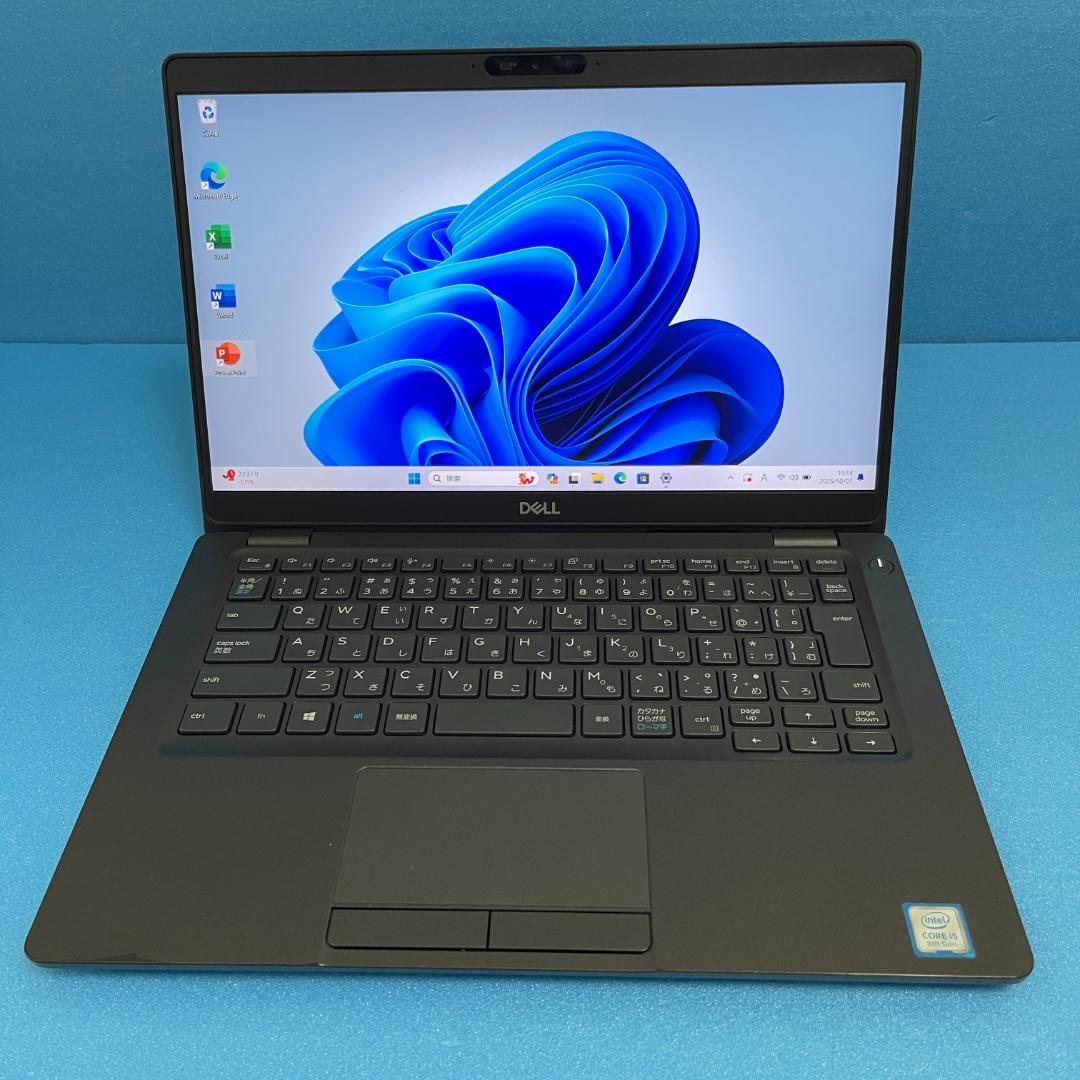 動作確認済】MacBook Air 13インチ シルバー A1466