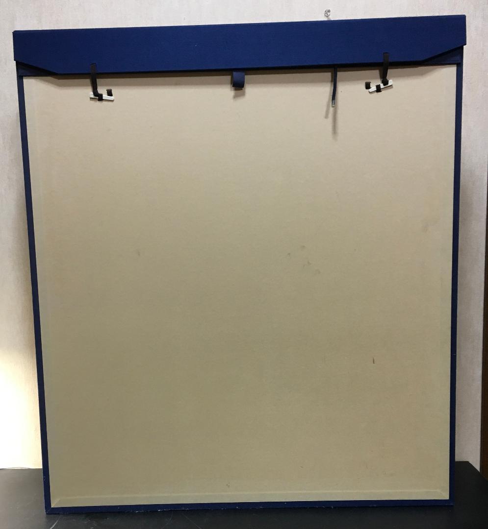 福元悠二「京舞妓」 日本画 無所属 /師 広田多津 　10号