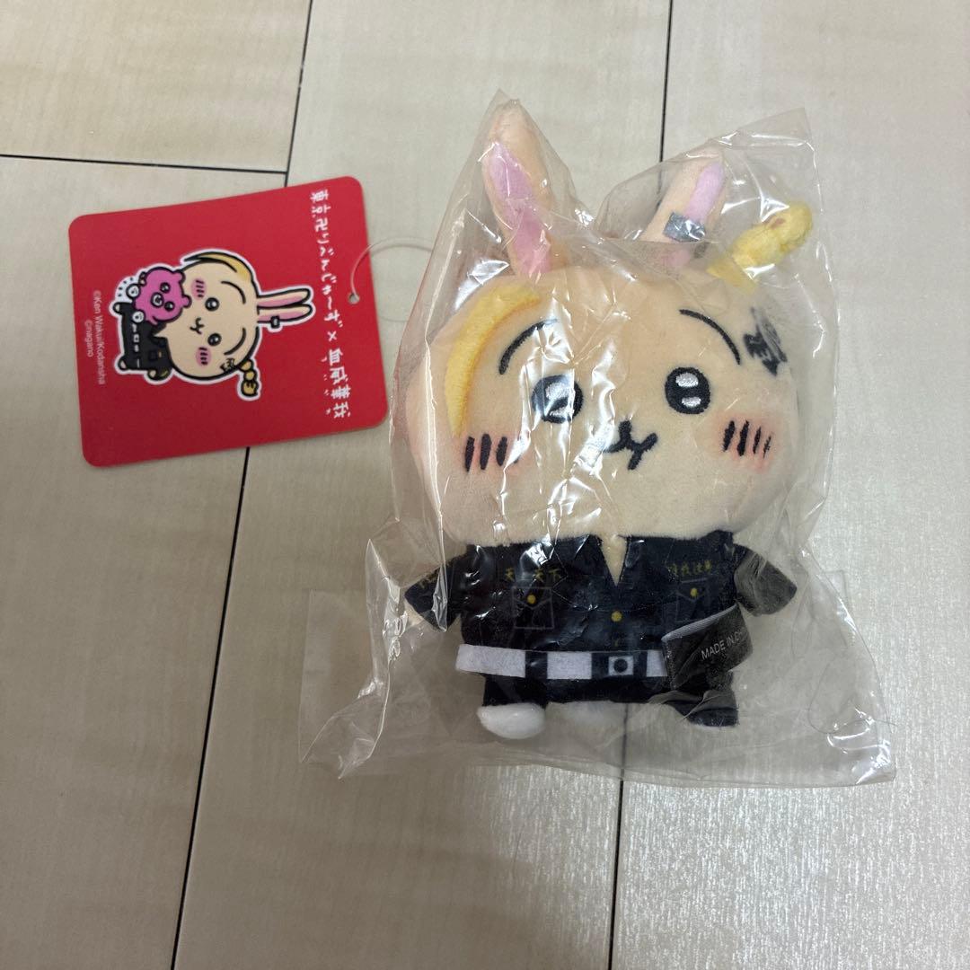 ちいかわ 東京リベンジャーズ ぬいぐるみ うさぎ ドラケン