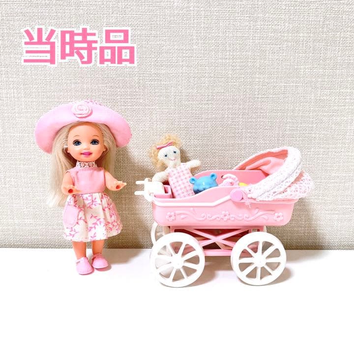 当時品 レア 平成レトロ バービー人形 とことこ動く ケリーちゃん