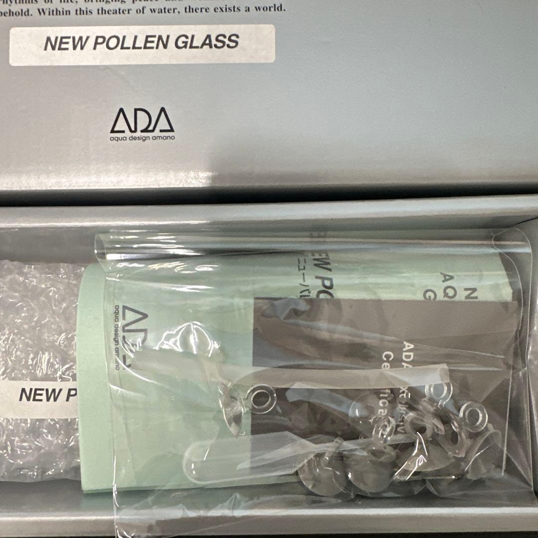 NEW POLLEN GLASS ADA 未開封 新品未使用品