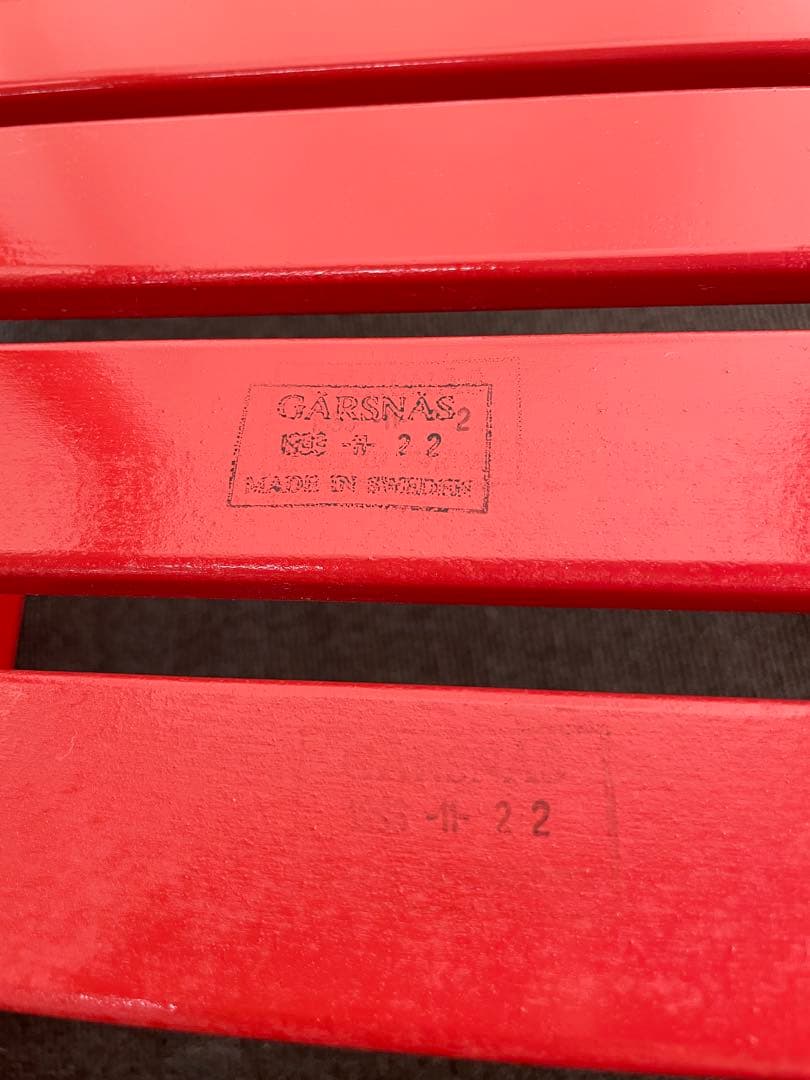 1月末まで処分SALE！高級スウェーデン家具　ヤシネスチェア