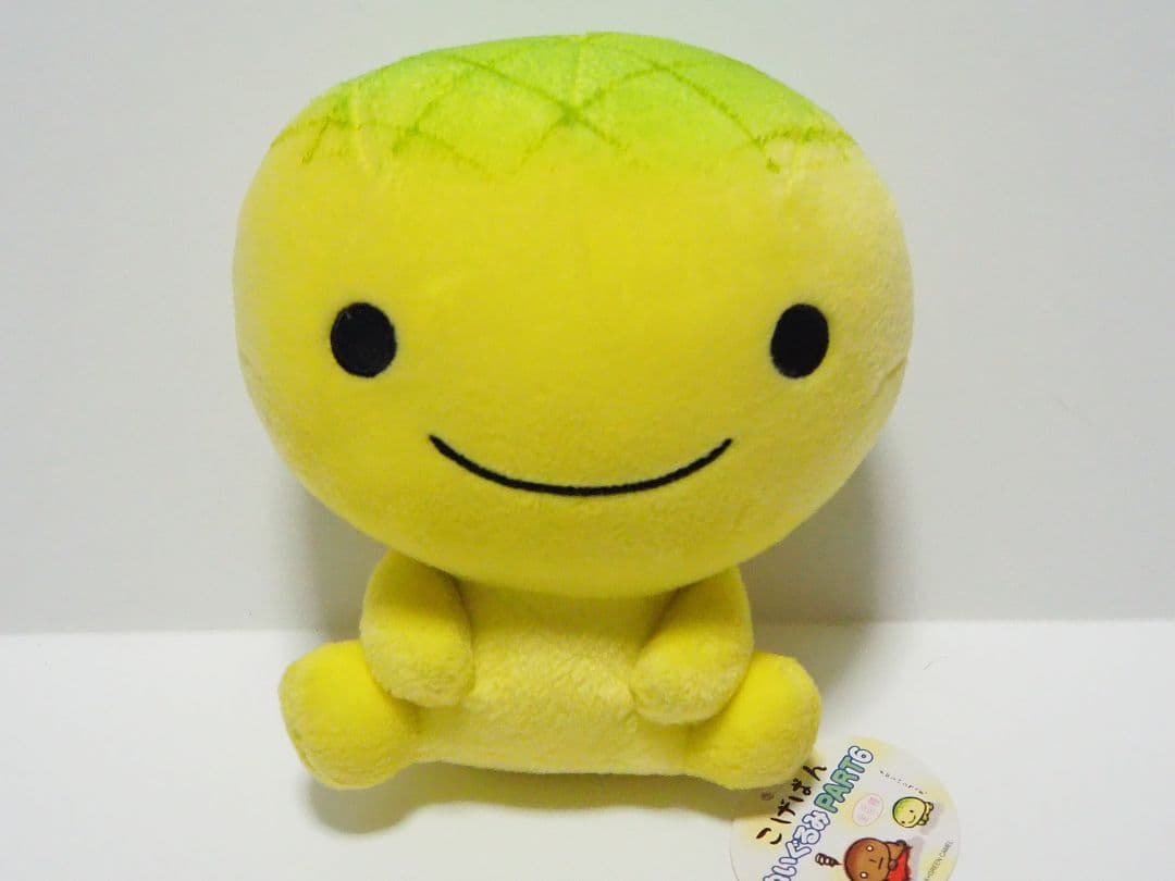 美品　レア　当時物　こげぱん　めろんぱん　キレイパン　ぬいぐるみ　サンエックス