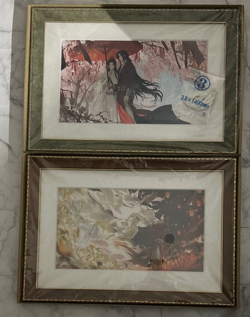 呪術廻戦 死滅回遊 池袋 アニメイトカフェ アクリルコースター 禅院直哉