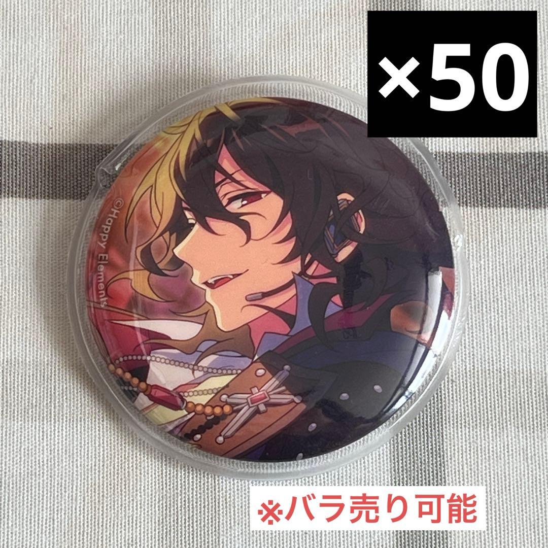 湊あくあ ホロライブ 5th Fes ホログラム缶バッジ