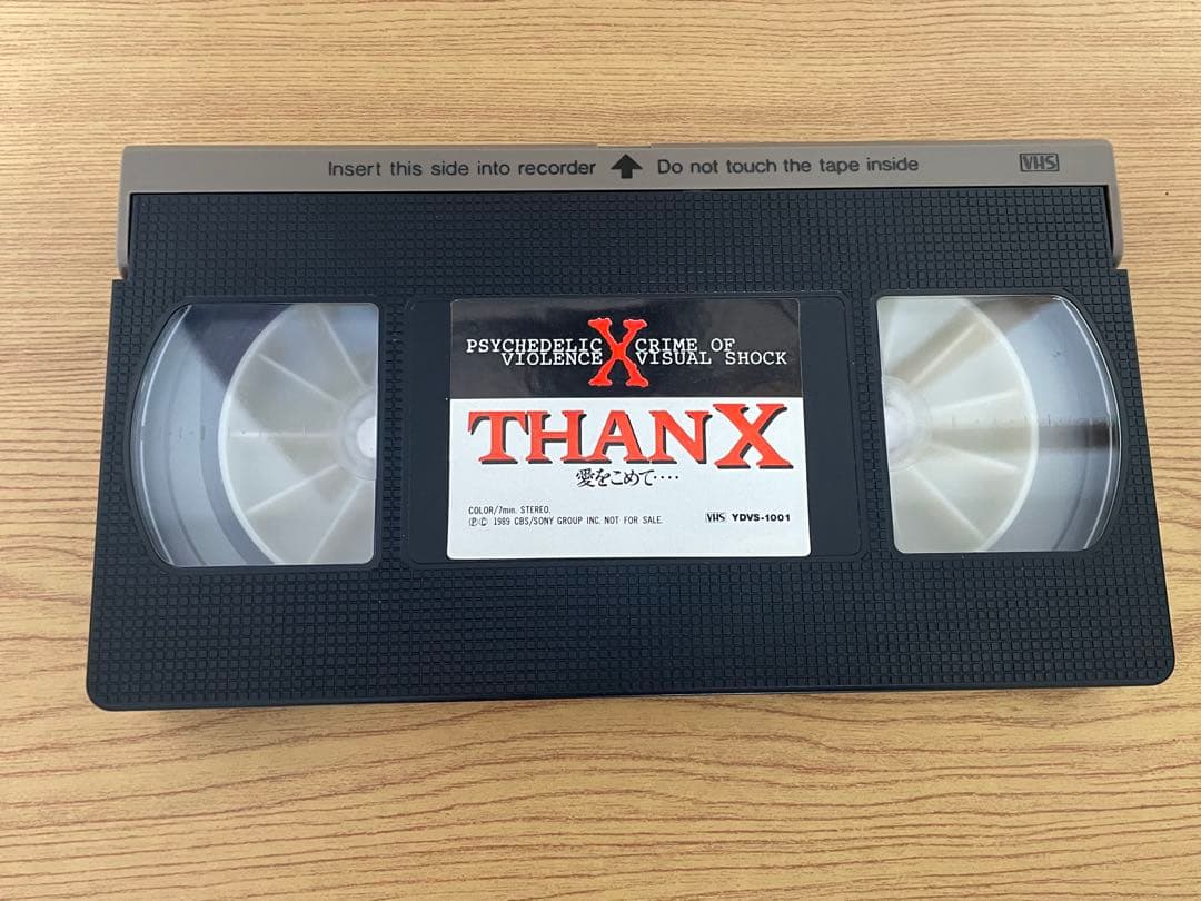 X JAPAN インディーズ時代 VHS 2本 まとめ