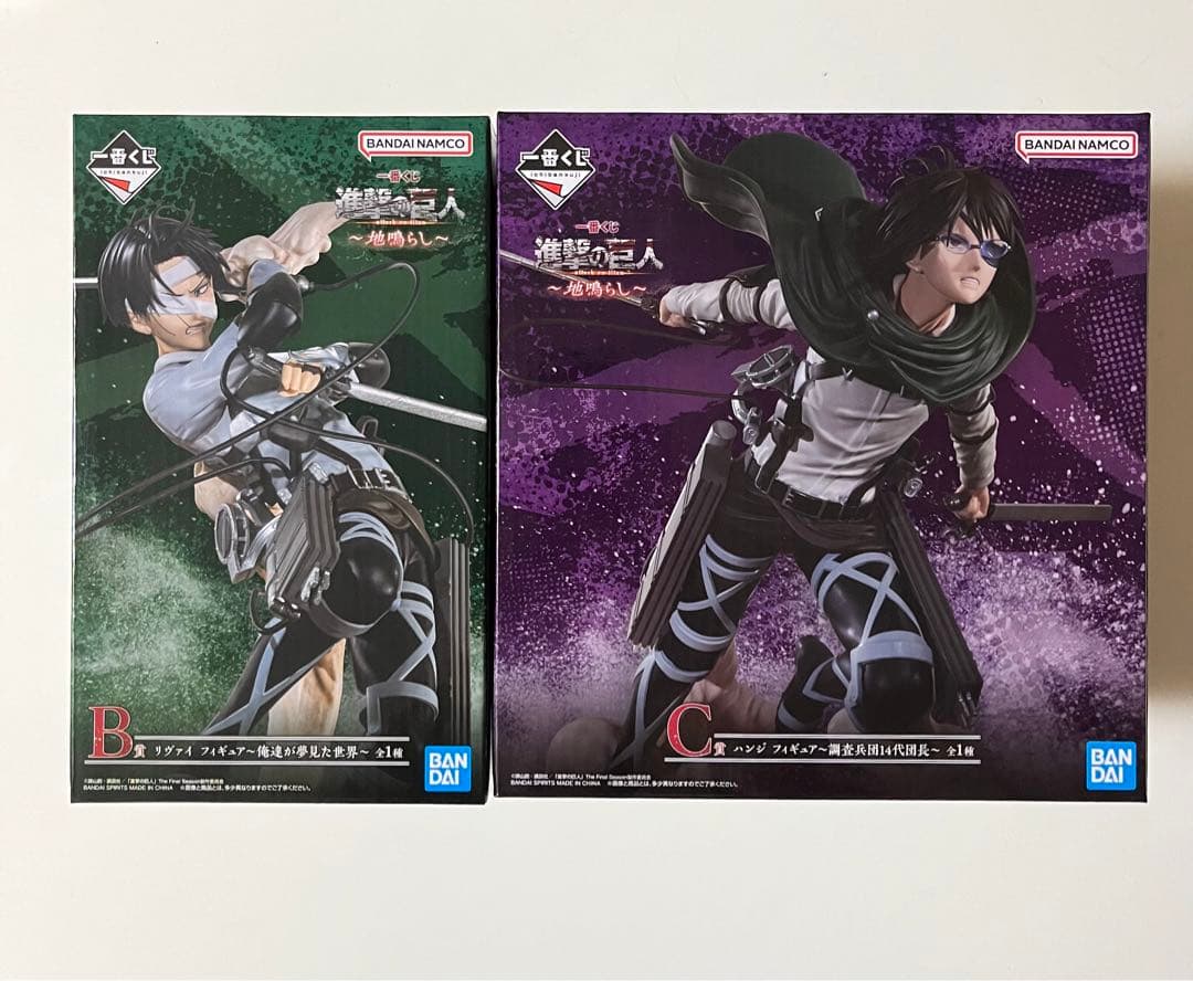 進撃の巨人一番くじA賞B賞2体セット