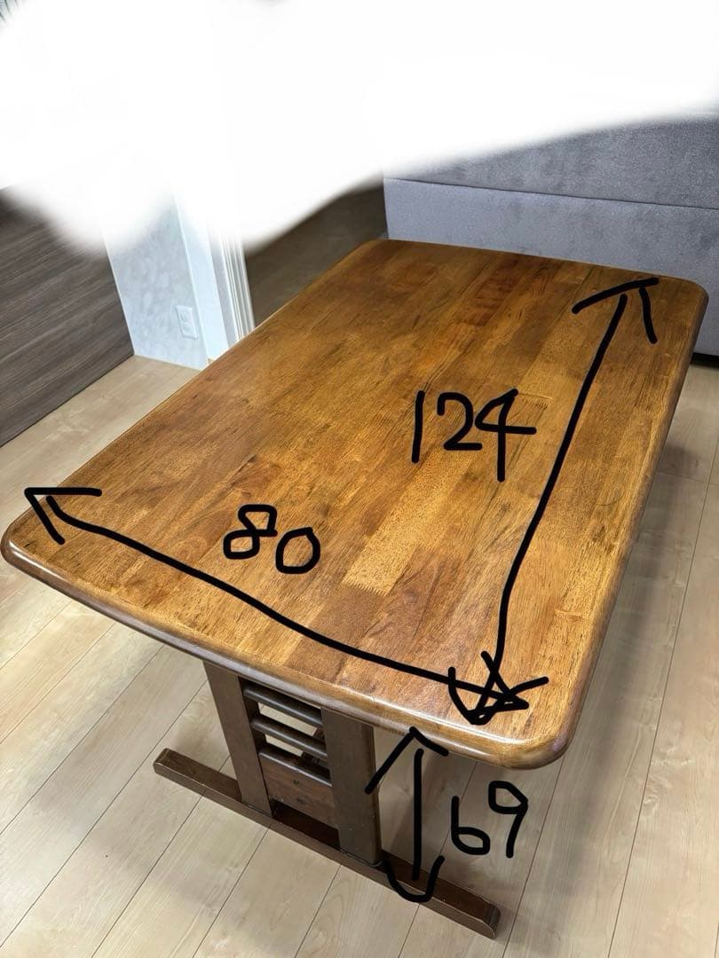 アンティーク風 無垢材 ダイニングテーブル（4人掛け・ブラウン）