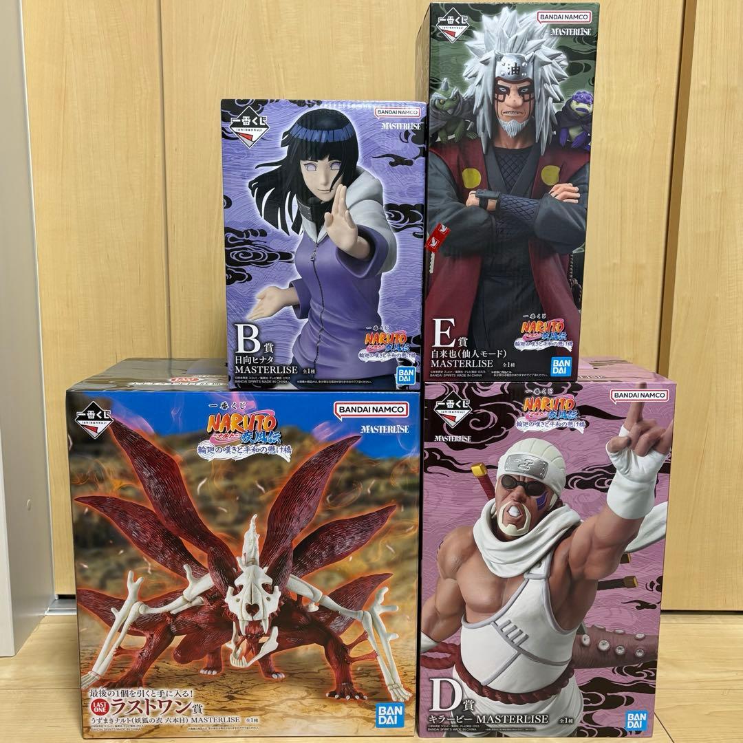 即購入OK 一番くじ NARUTO ナルト 疾風伝 B D E ラストワン賞 - メルカリ
