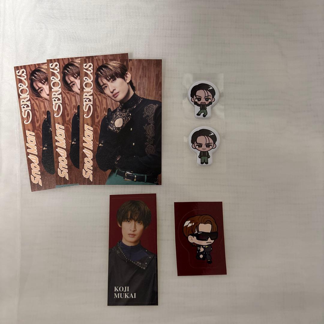 SnowMan 向井康二 特典まとめ売り - メルカリ