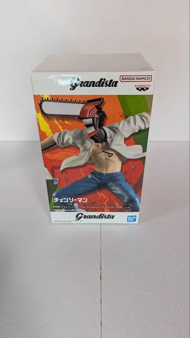 チェンソーマン GLITTER&GLAMOURS　Grandista　3点セット