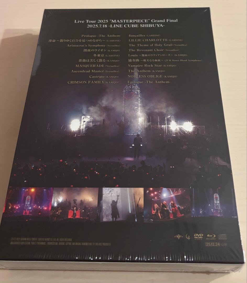 KAMIJO THE MASTERPIECE ORCHESTRA