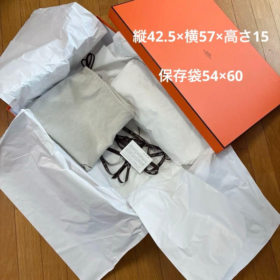 HERMES 空箱　箱のみ　エトリヴィエール　保存袋　リボン HERMES 空箱 箱のみ エトリヴィエール 保存袋 リボン