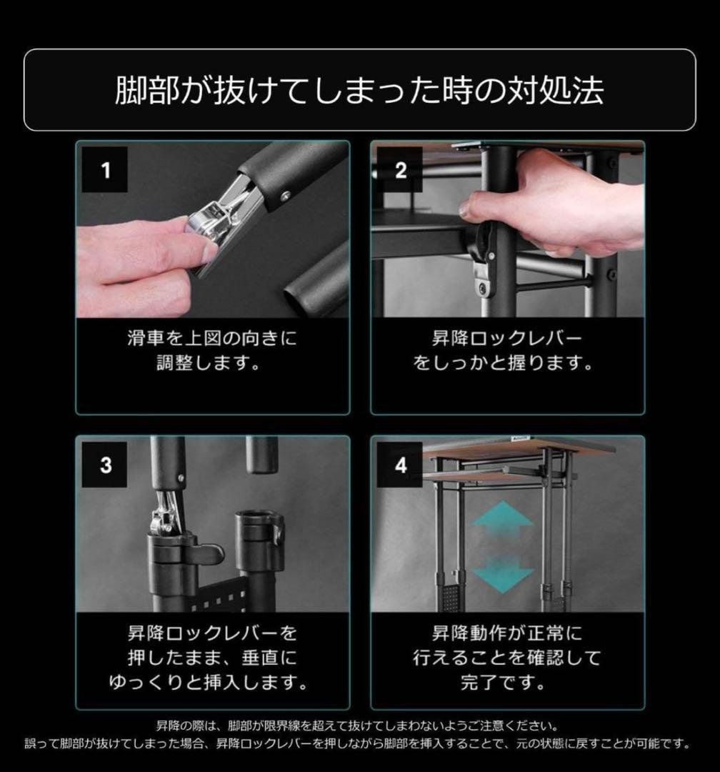 Bauhutte(バウヒュッテ) スタンディングデスク BHD-1200H-WD