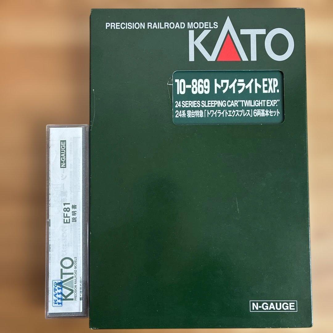 KATO10-869　EF81＋24系寝台特急トワイライトエクスプレス7両セット